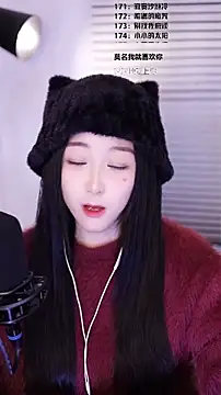 Muzi-sing online show from 02.16.26