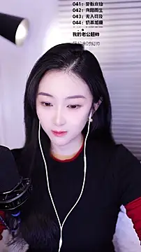 Muzi-sing online show from 02.22.26