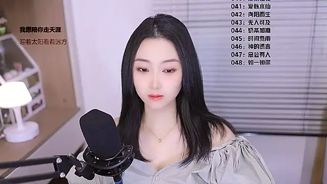 Muzi-sing online show from 03.06.26