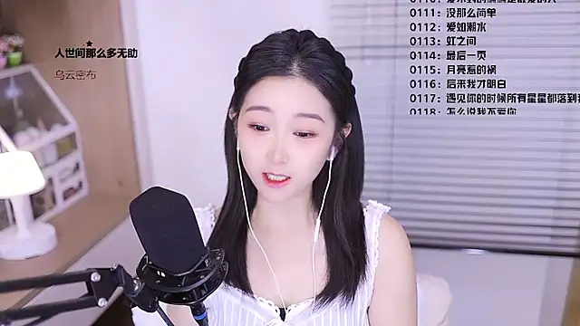 Muzi-sing online show from 03.10.26