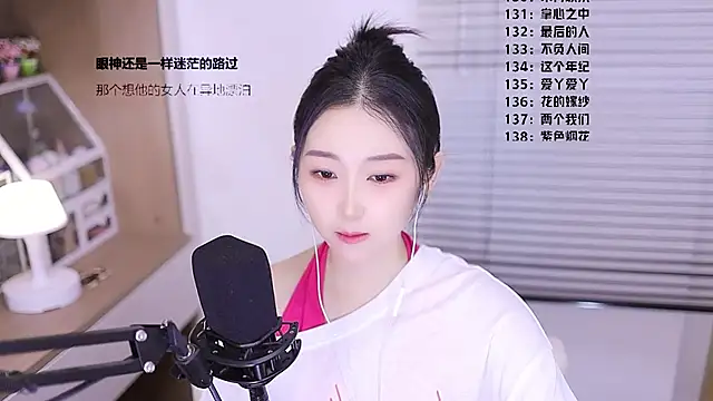 Muzi-sing online show from 03.11.26