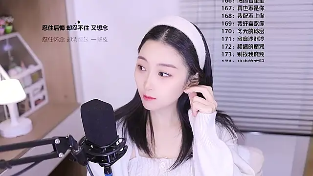 Muzi-sing online show from 03.12.26