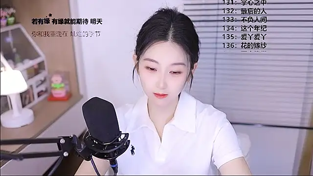 Muzi-sing online show from 04.19.26