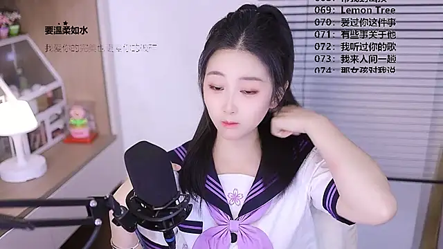 Muzi-sing online show from 04.20.26