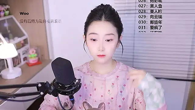 Muzi-sing online show from 04.22.26