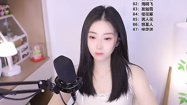 Muzi-sing online show from 04.27.26