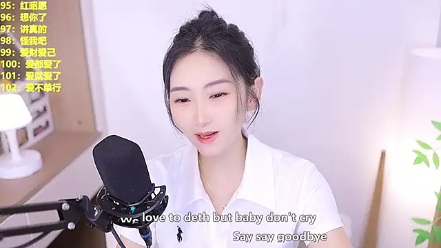 Muzi-sing online show from 06.13.26