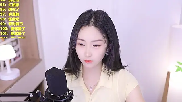 Snapshot of Muzi-sing chatting on 06.15.26 Muzi-sing online show from 06.15.26