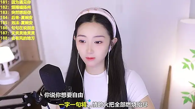 Muzi-sing online show from 06.18.26