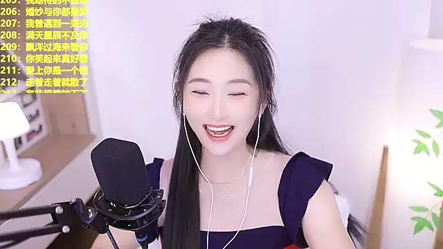 Muzi-sing online show from 06.28.26