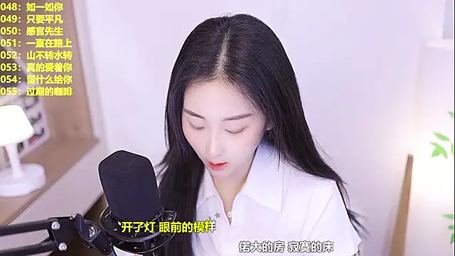 Muzi-sing online show from 06.29.26
