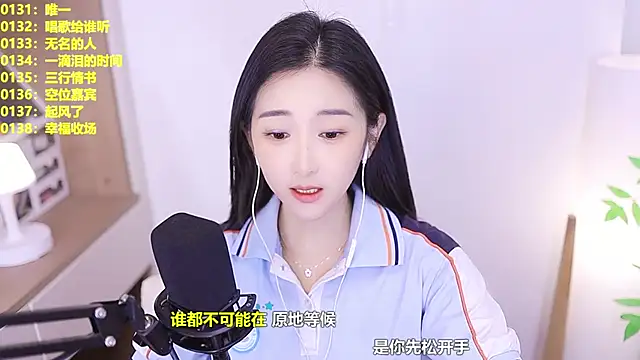 Muzi-sing online show from 07.01.26