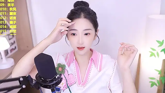 Muzi-sing online show from 07.08.26