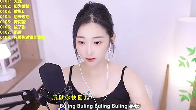 Muzi-sing online show from 07.11.26