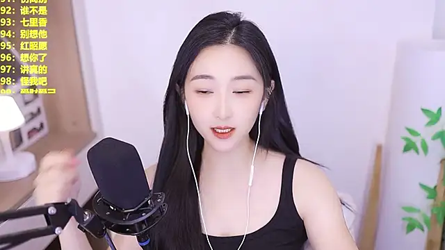 Snapshot of Muzi-sing chatting on 07.15.26 Muzi-sing online show from 07.15.26