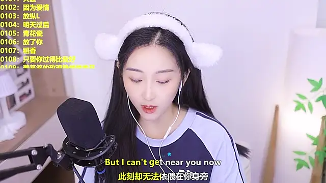 Muzi-sing online show from 07.16.26