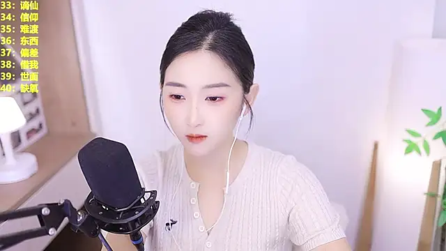 Muzi-sing online show from 07.17.26