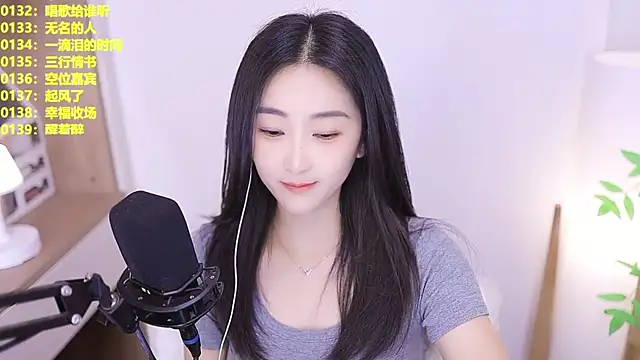 Muzi-sing online show from 07.31.26