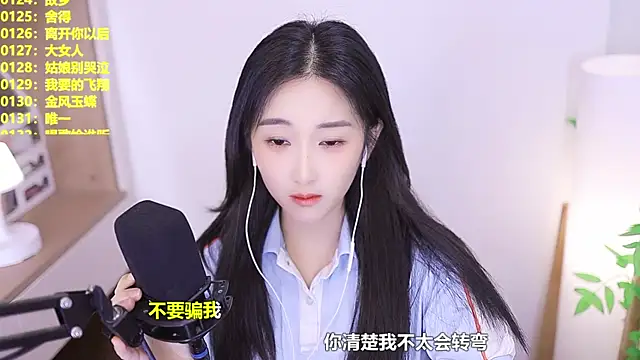Muzi-sing online show from 08.04.26