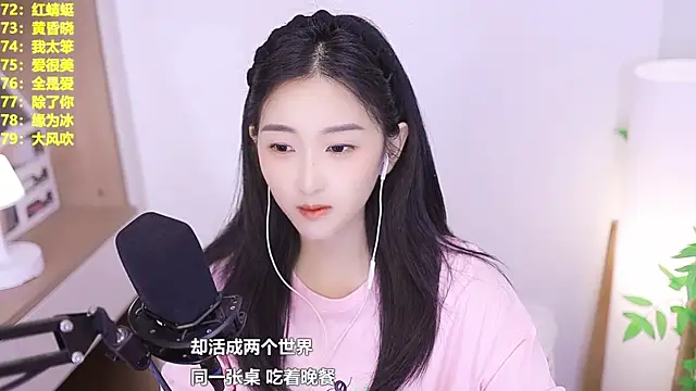 Muzi-sing online show from 08.05.26
