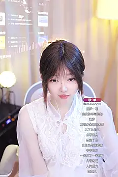 Snapshot of Zoe-99 chatting on 01.13.25 Zoe-99 online show from 01.13.25