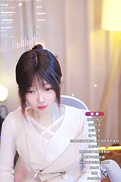 Snapshot of Zoe-99 chatting on 01.17.25 Zoe-99 online show from 01.17.25