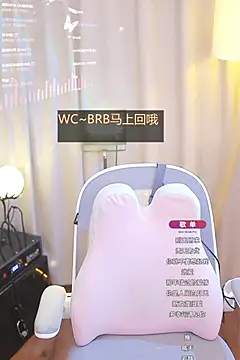 Snapshot of Zoe-99 chatting on 01.19.25 Zoe-99 online show from 01.19.25