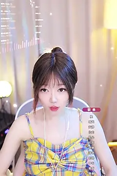 Snapshot of Zoe-99 chatting on 01.19.25 Zoe-99 online show from 01.19.25