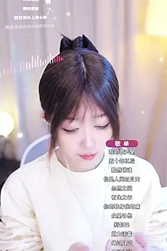 Snapshot of Zoe-99 chatting on 01.28.25 Zoe-99 online show from 01.28.25