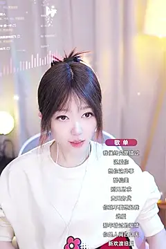 Snapshot of Zoe-99 chatting on 01.28.25 Zoe-99 online show from 01.28.25