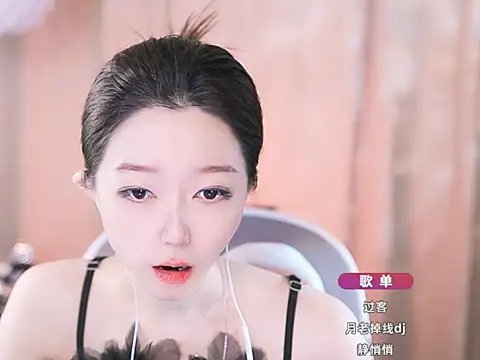 Snapshot of Zoe-99 chatting on 03.21.25 Zoe-99 online show from 03.21.25