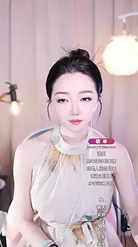 Snapshot of Zoe-99 chatting on 09.12.25 Zoe-99 online show from 09.12.25