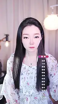 Snapshot of Zoe-99 chatting on 09.16.25 Zoe-99 online show from 09.16.25