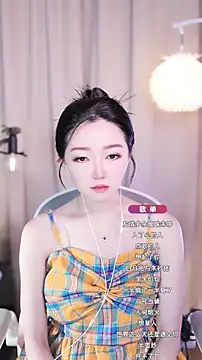 Snapshot of Zoe-99 chatting on 09.17.25 Zoe-99 online show from 09.17.25