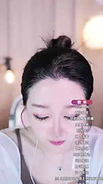 Snapshot of Zoe-99 chatting on 09.21.25 Zoe-99 online show from 09.21.25