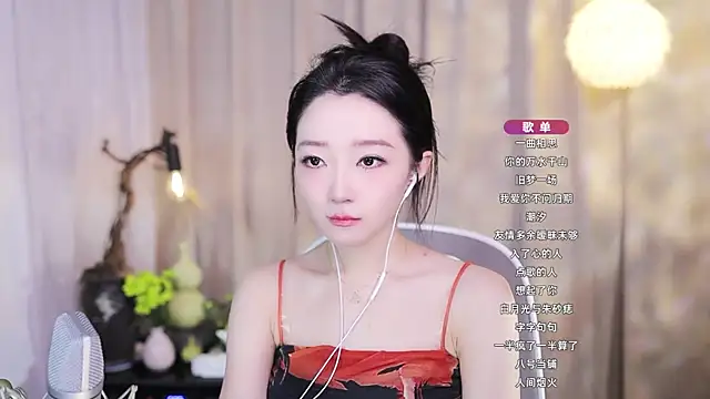 Zoe-99 online show from 11.16.25