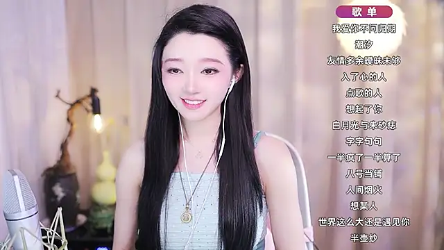 Zoe-99 online show from 02.09.26