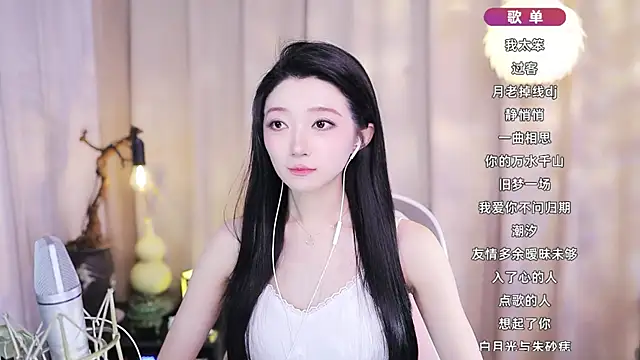 Zoe-99 online show from 02.11.26