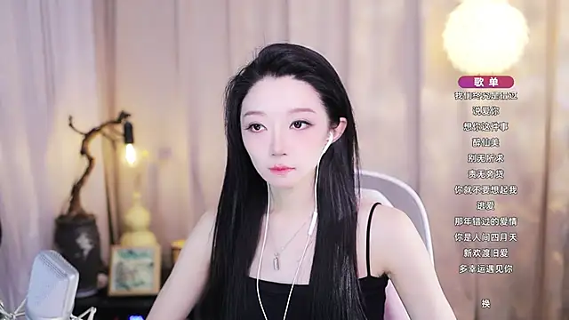 Zoe-99 online show from 05.16.26