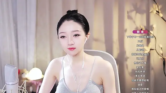 Zoe-99 online show from 06.26.26