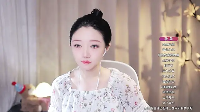 Zoe-99 online show from 07.12.26