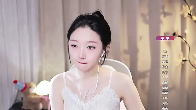 Zoe-99 online show from 07.16.26