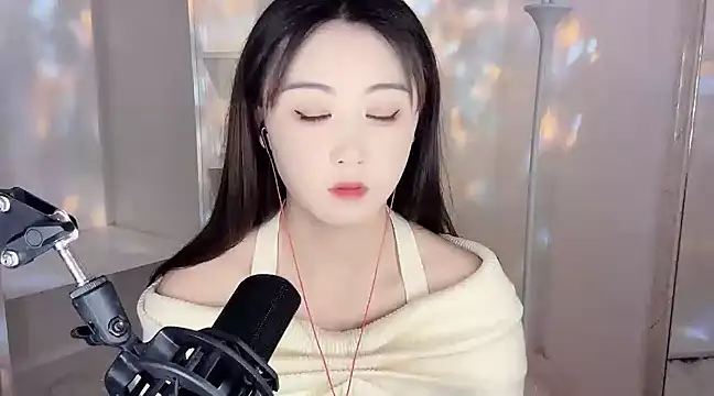 Snapshot of GUKL886 chatting on 01.11.25 GUKL886 online show from 01.11.25