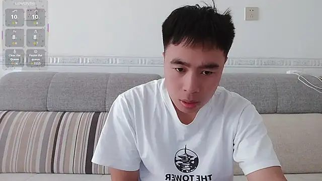                     88 online show from 11.18.25