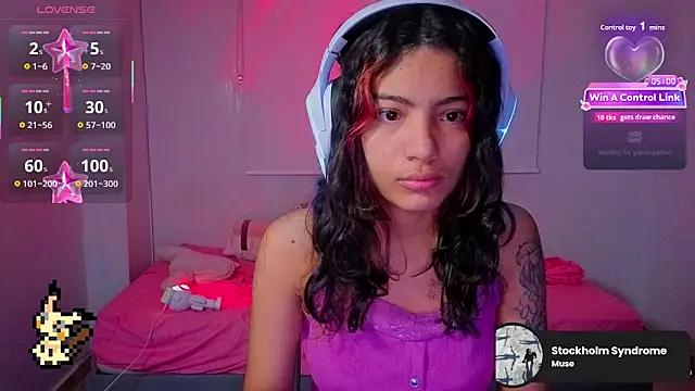 Lovelyamyy online show from 12.16.25