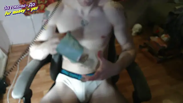 Snapshot of johnny_positive chatting on 11.27.25 johnny positive online show from 11.27.25