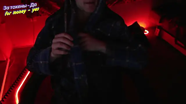 Snapshot of johnny_positive chatting on 11.29.25 johnny positive online show from 11.29.25