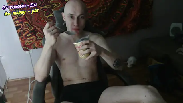 Snapshot of johnny_positive chatting on 12.04.25 johnny positive online show from 12.04.25