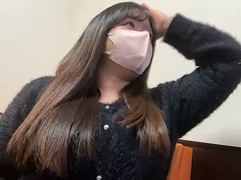 Atashi Hcup online show from 11.22.25