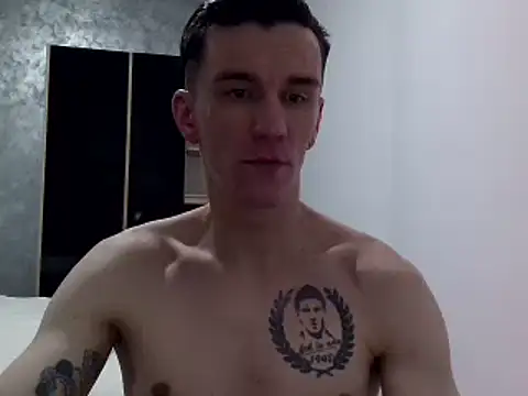 NathanNate0410 online show from 01.13.25